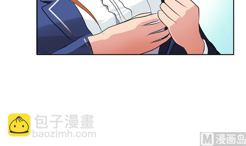 《都市极品仙医》第92话 赎金 第36页