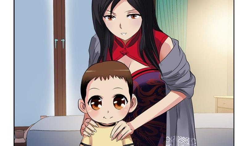 《都市极品仙医》第90话 治病 第14页