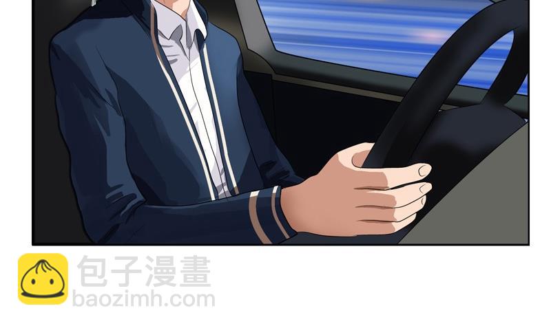 《都市极品仙医》第94话 女警花 第35页