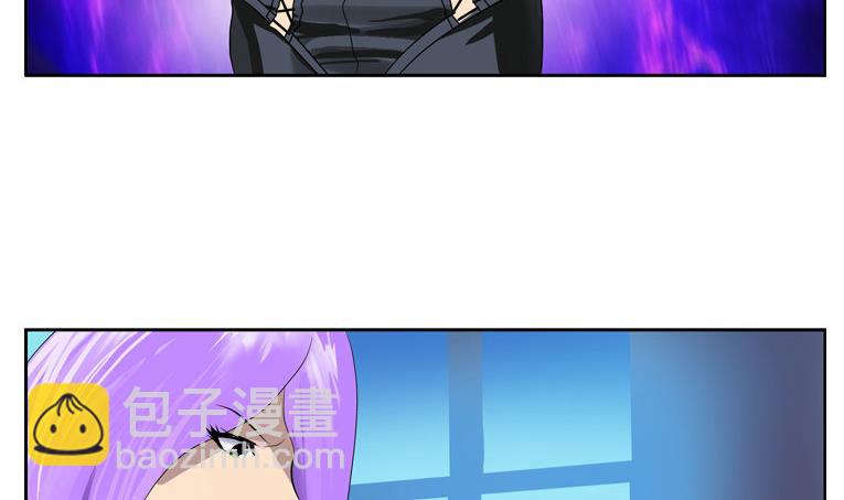《都市极品仙医》第93话 杀唐心 第35页