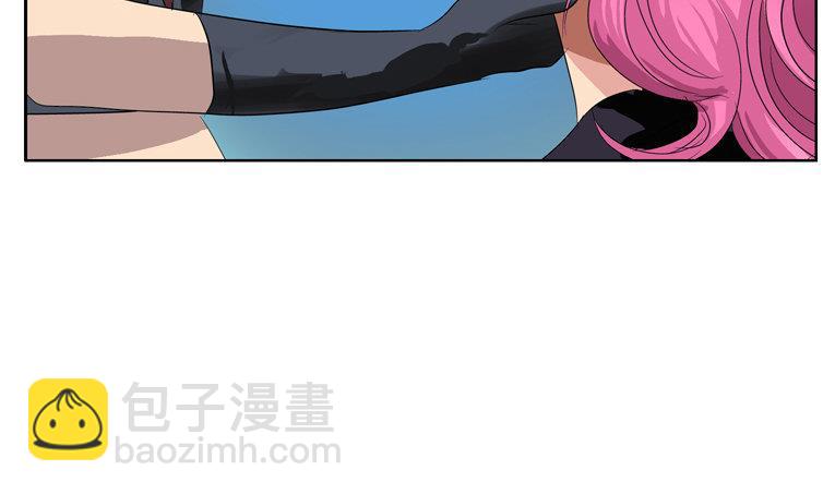 《都市极品仙医》第93话 杀唐心 第37页
