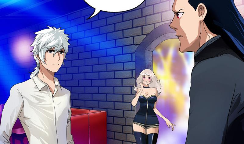 《都市极品仙医》第100话 天堂少主 第19页