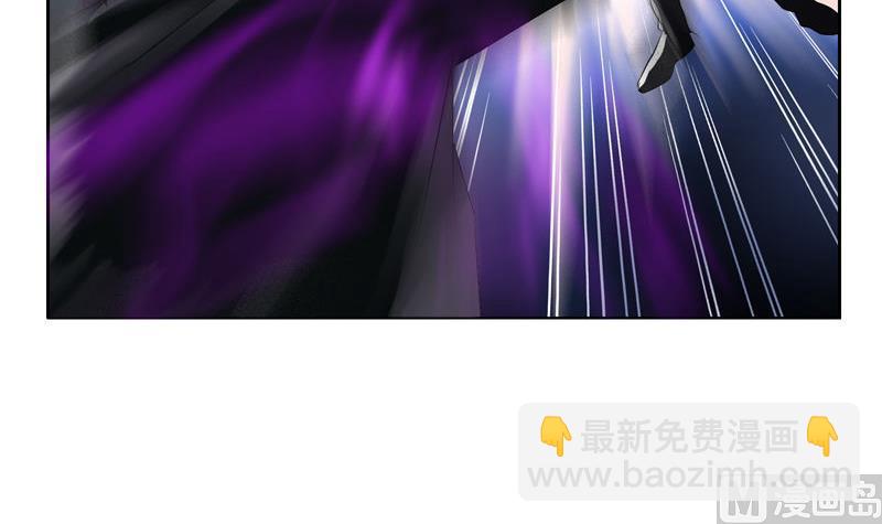 《都市极品仙医》第101话 一招败你 第27页