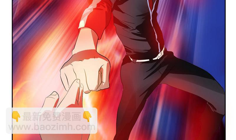 《都市极品仙医》第101话 一招败你 第35页