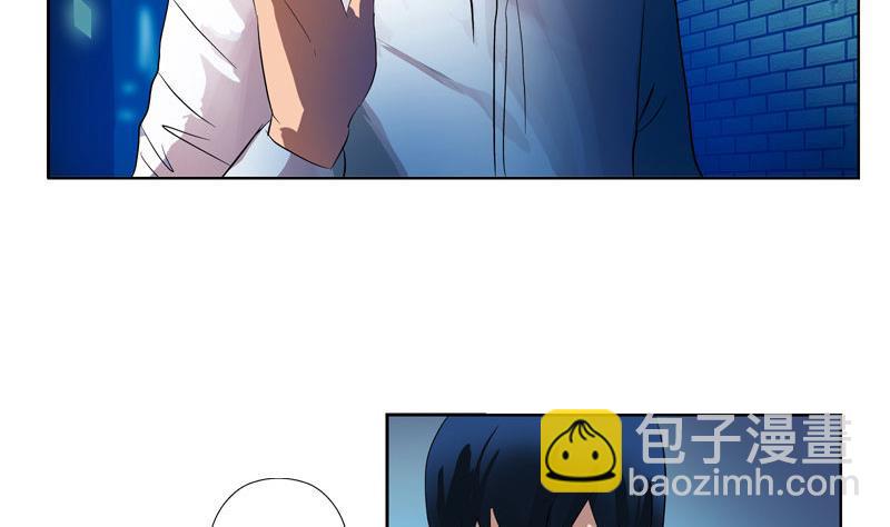 《都市极品仙医》第101话 一招败你 第46页