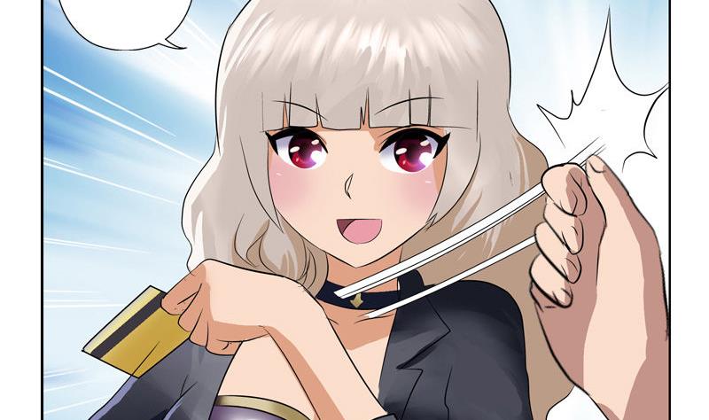 《都市极品仙医》第101话 一招败你 第50页