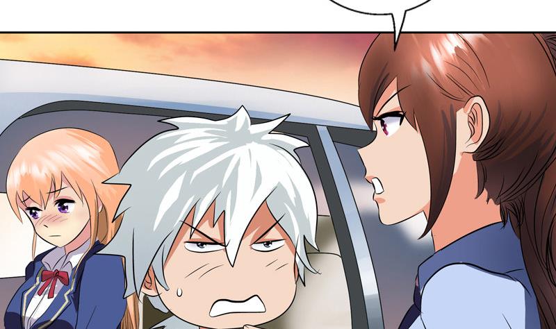 《都市极品仙医》第107话 局子里走一遭 第29页