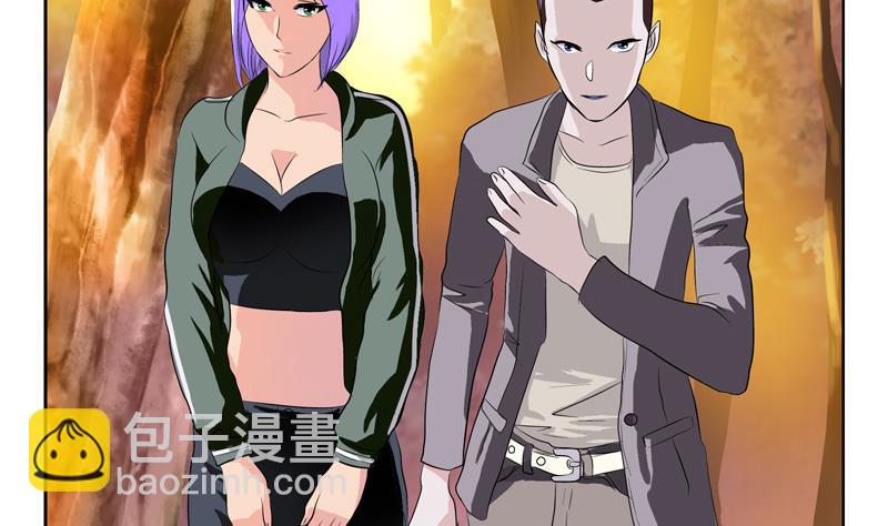 《都市极品仙医》第111话 宁家的手 第4页