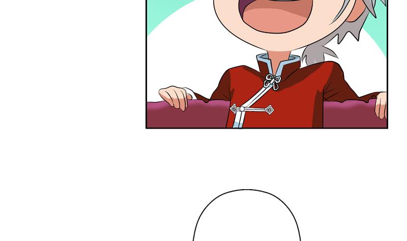 《都市极品仙医》第116话 吹牛 第23页