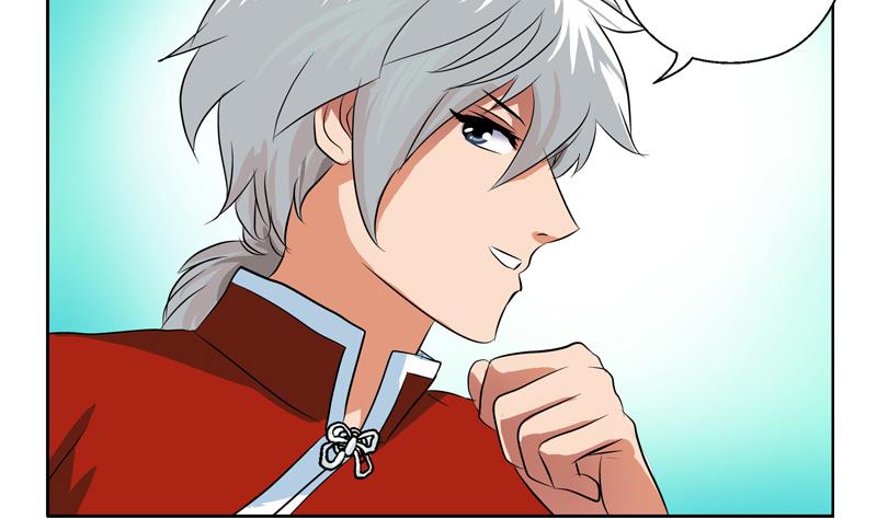 《都市极品仙医》第116话 吹牛 第35页