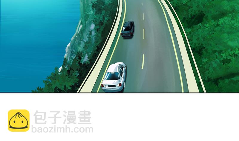 《都市极品仙医》第114话 临海山庄 第23页