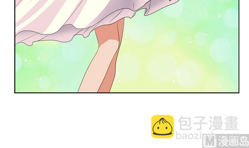 《都市极品仙医》第114话 临海山庄 第36页