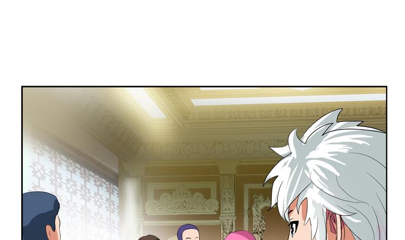 《都市极品仙医》第114话 临海山庄 第44页