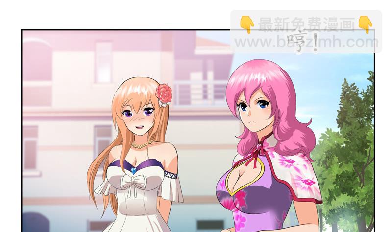 《都市极品仙医》第114话 临海山庄 第8页