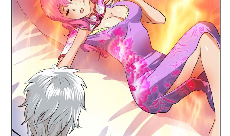 《都市极品仙医》第118话 七火香 第44页
