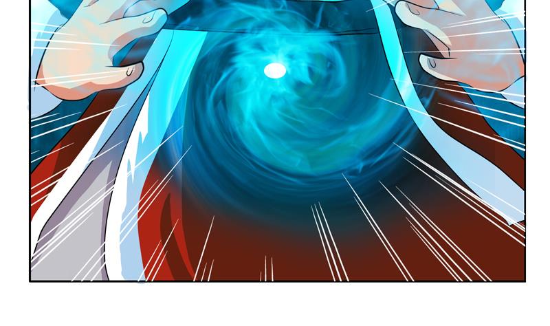 《都市极品仙医》第119话 冰龙丹 第32页