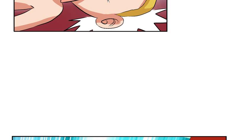 《都市极品仙医》第120话 生日礼物 第22页