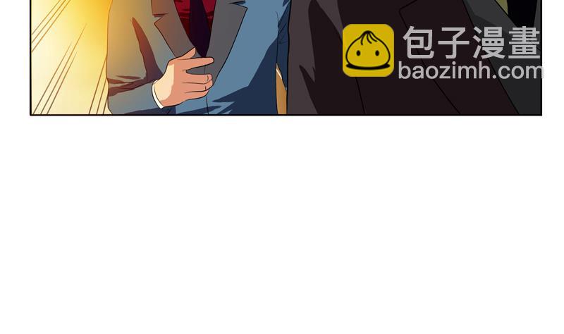 《都市极品仙医》第117话 杀意 第50页