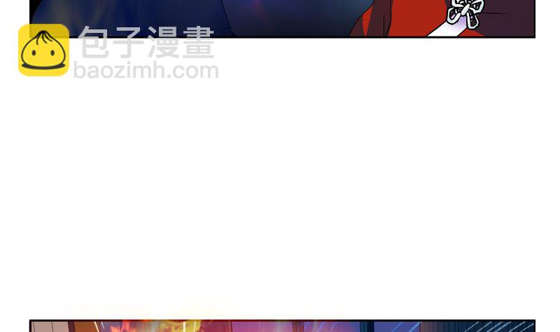 《都市极品仙医》第123话 天降危机 第19页