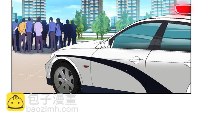 《都市极品仙医》第125话 又见面了 第50页