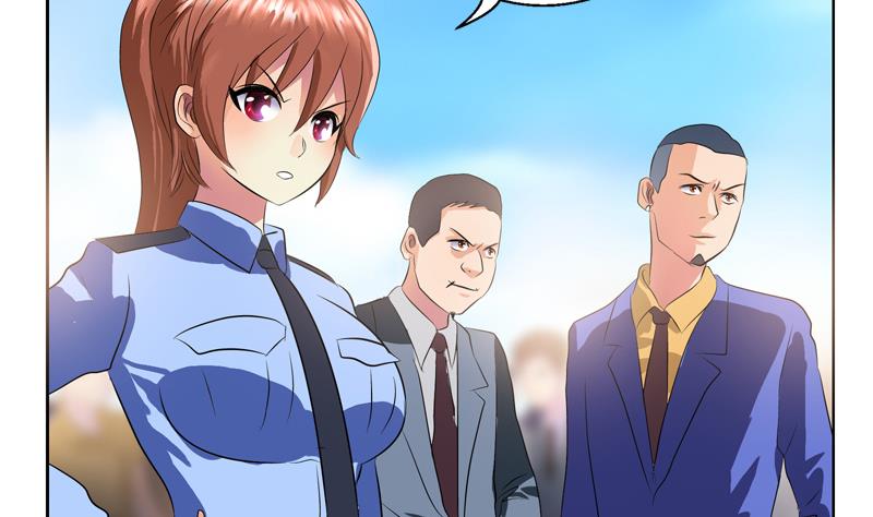 《都市极品仙医》第126话 耍赖 第37页