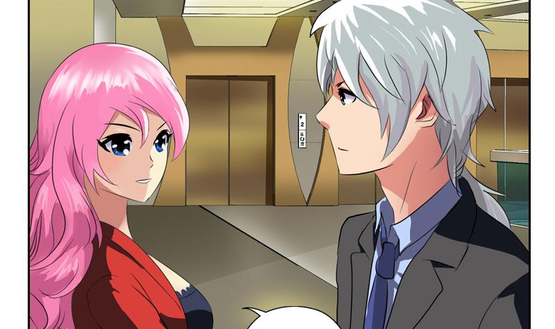 《都市极品仙医》第129话 卧虎堂 第4页