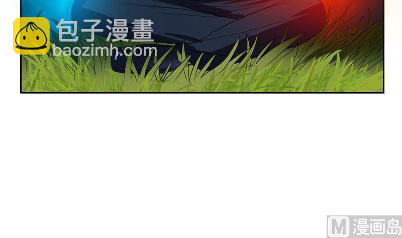 《都市极品仙医》第130话 真气混乱 第18页