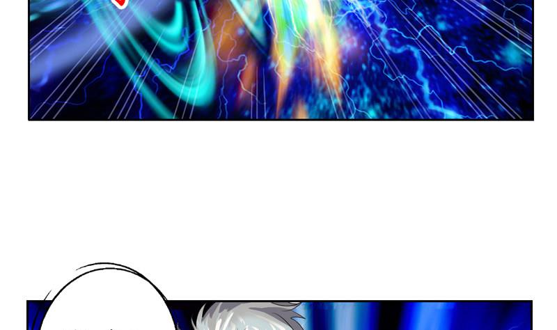 《都市极品仙医》第130话 真气混乱 第25页