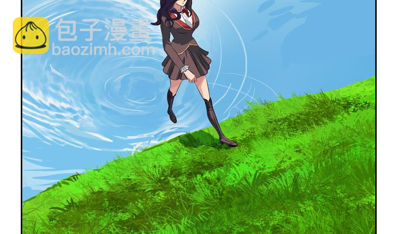 《都市极品仙医》第131话 凤城风起 第44页