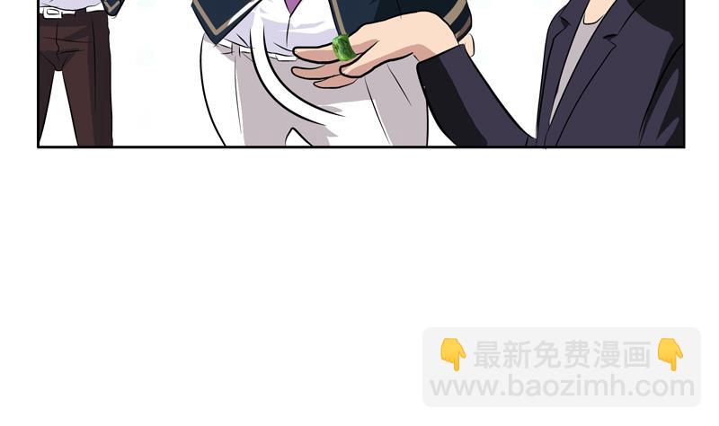 《都市极品仙医》第132话 心魔 第40页