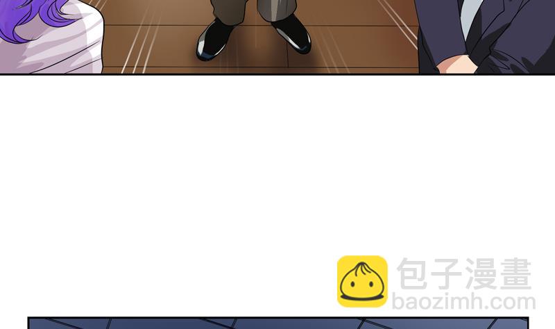 《都市极品仙医》第134话 嚣张的主任 第49页