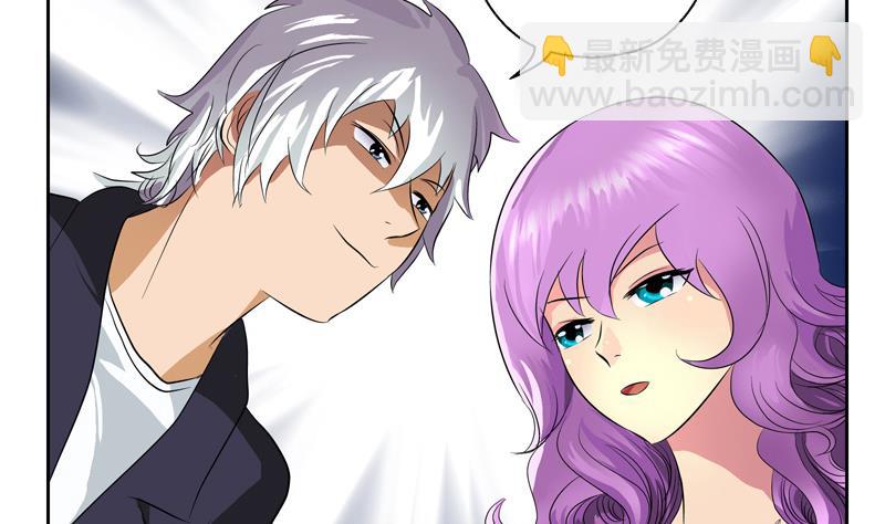 《都市极品仙医》第133话 姐姐真坏 第19页