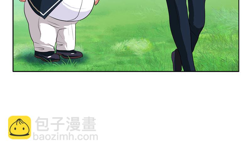《都市极品仙医》第135话 残酷训练 第22页