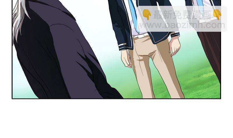《都市极品仙医》第135话 残酷训练 第28页