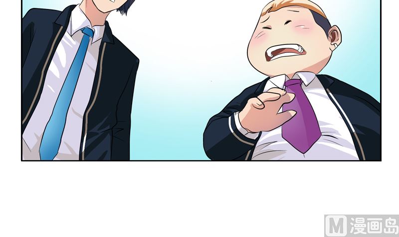 《都市极品仙医》第135话 残酷训练 第36页