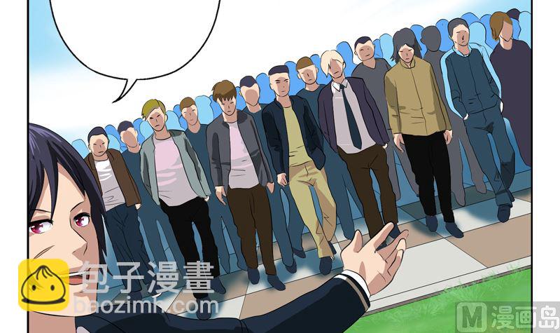 《都市极品仙医》第135话 残酷训练 第42页