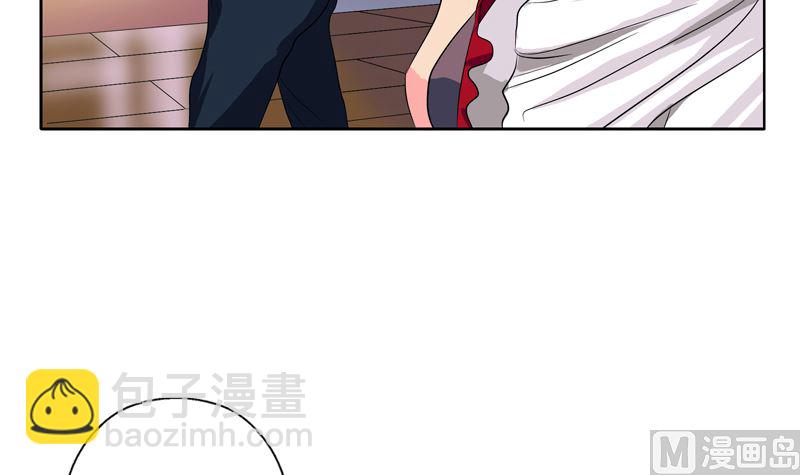 《都市极品仙医》第135话 残酷训练 第9页