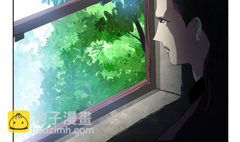 《都市极品仙医》第136话 虎视眈眈 第34页
