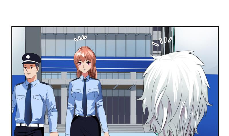 《都市极品仙医》第140话 性子太倔 第20页