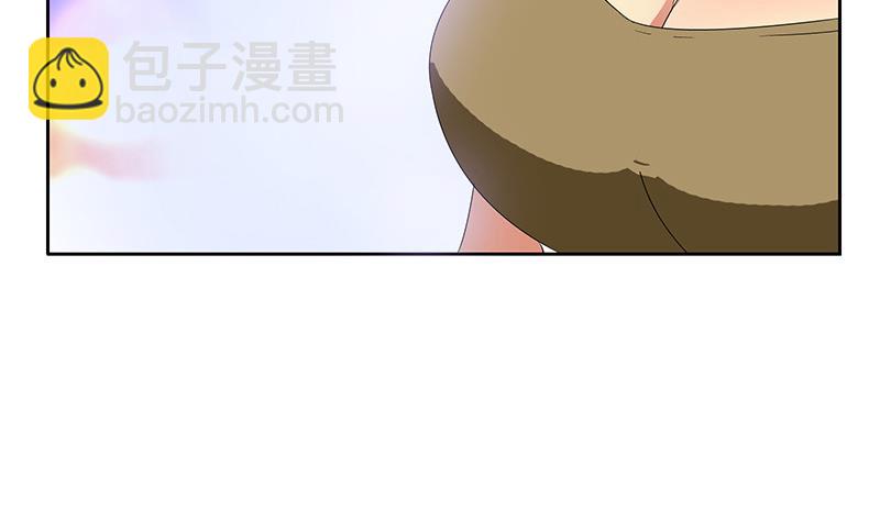 《都市极品仙医》第143话 正义感爆棚 第28页