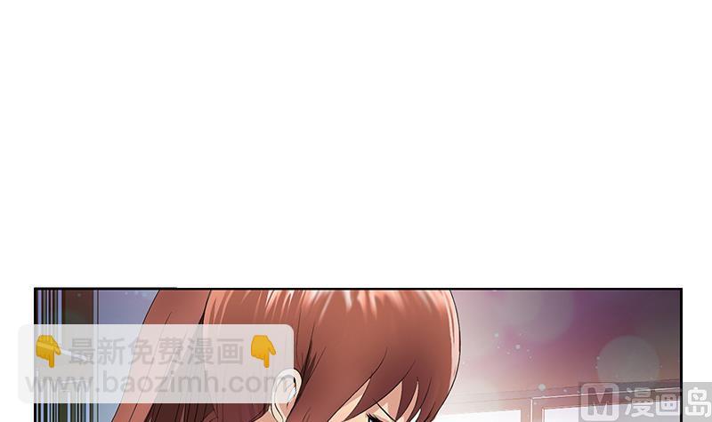 《都市极品仙医》第142话 治疗 第27页