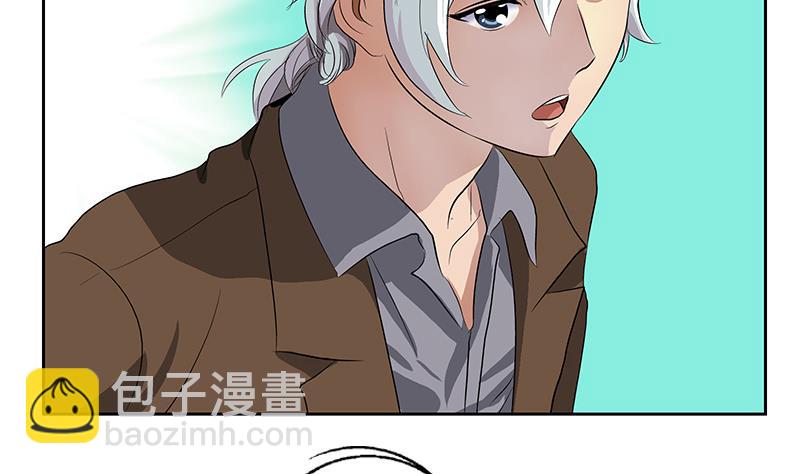 《都市极品仙医》第142话 治疗 第49页