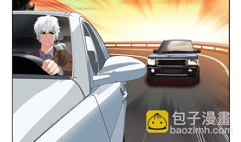 《都市极品仙医》第144话 公路惊魂 第31页