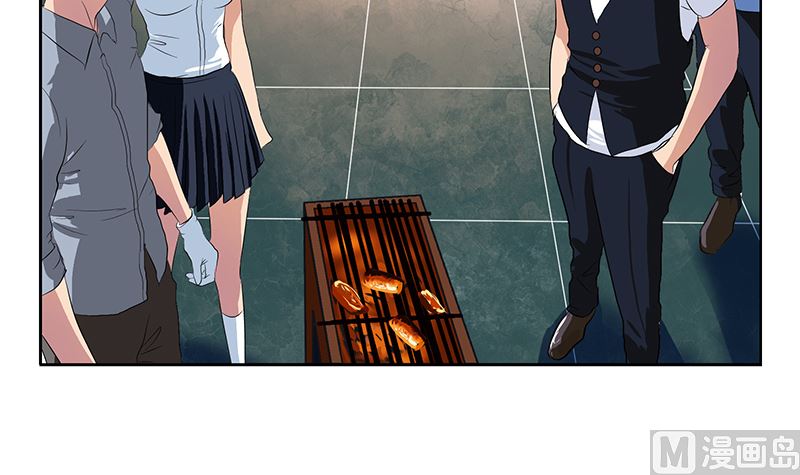 《都市极品仙医》第146话 村霸 第12页