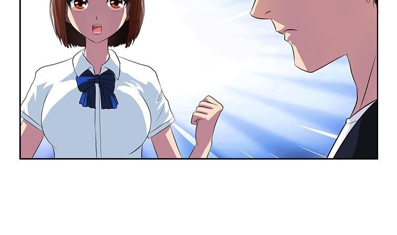 《都市极品仙医》第146话 村霸 第14页