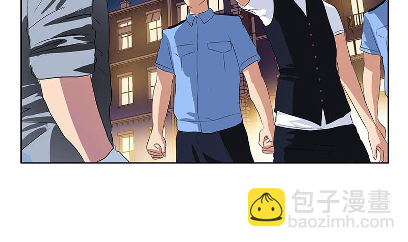 《都市极品仙医》第146话 村霸 第23页