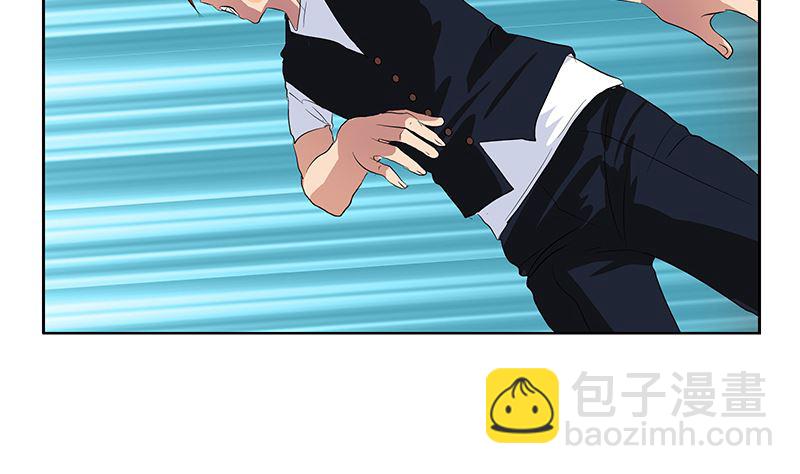 《都市极品仙医》第146话 村霸 第38页