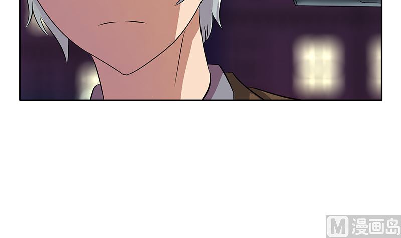 《都市极品仙医》第146话 村霸 第48页