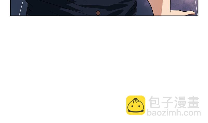 《都市极品仙医》第148话 吃醋的大小姐 第14页