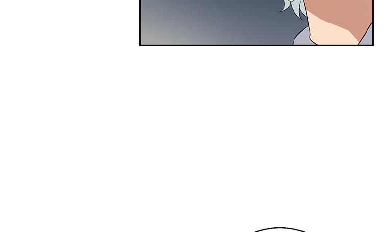 《都市极品仙医》第148话 吃醋的大小姐 第16页